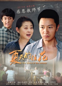 亚洲一级特黄毛片